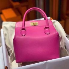 Hermes Kelly 2424 Bags